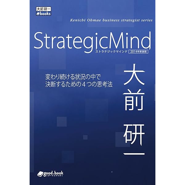 ▲01)【同梱不可】大学問題シリーズ 1〜8巻セット/東京大学出版会/大学院/ニュー・ユニバーシティ/コロンビア/イギリス/バークレー/C △01)【同梱不可】大学問題シリーズ 1〜8巻セット/東京大学出版